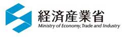 経済産業省公式サイト
