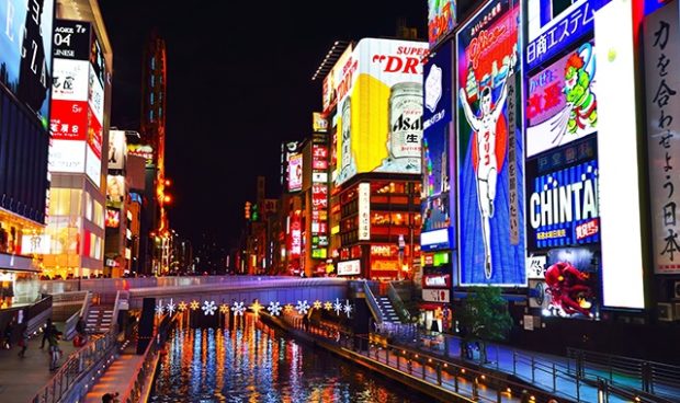 ファクタリング大阪