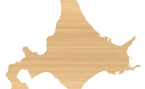 北海道ファクタリング