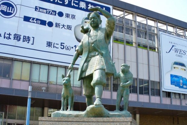 岡山ファクタリング