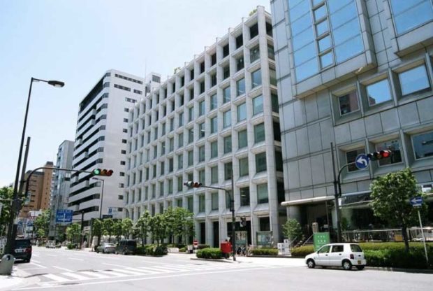 大阪商工会議所